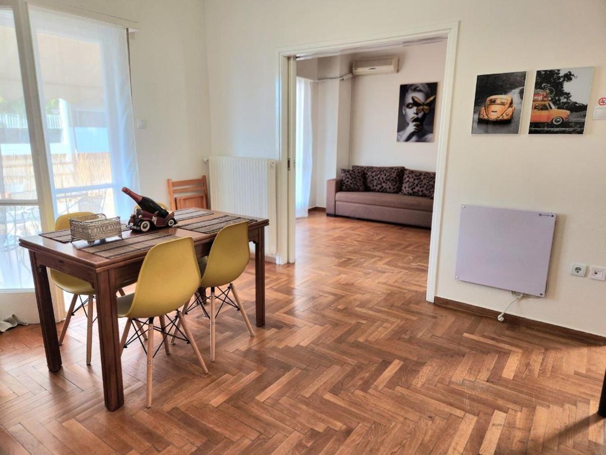 Aristea's Place Greendom Daire